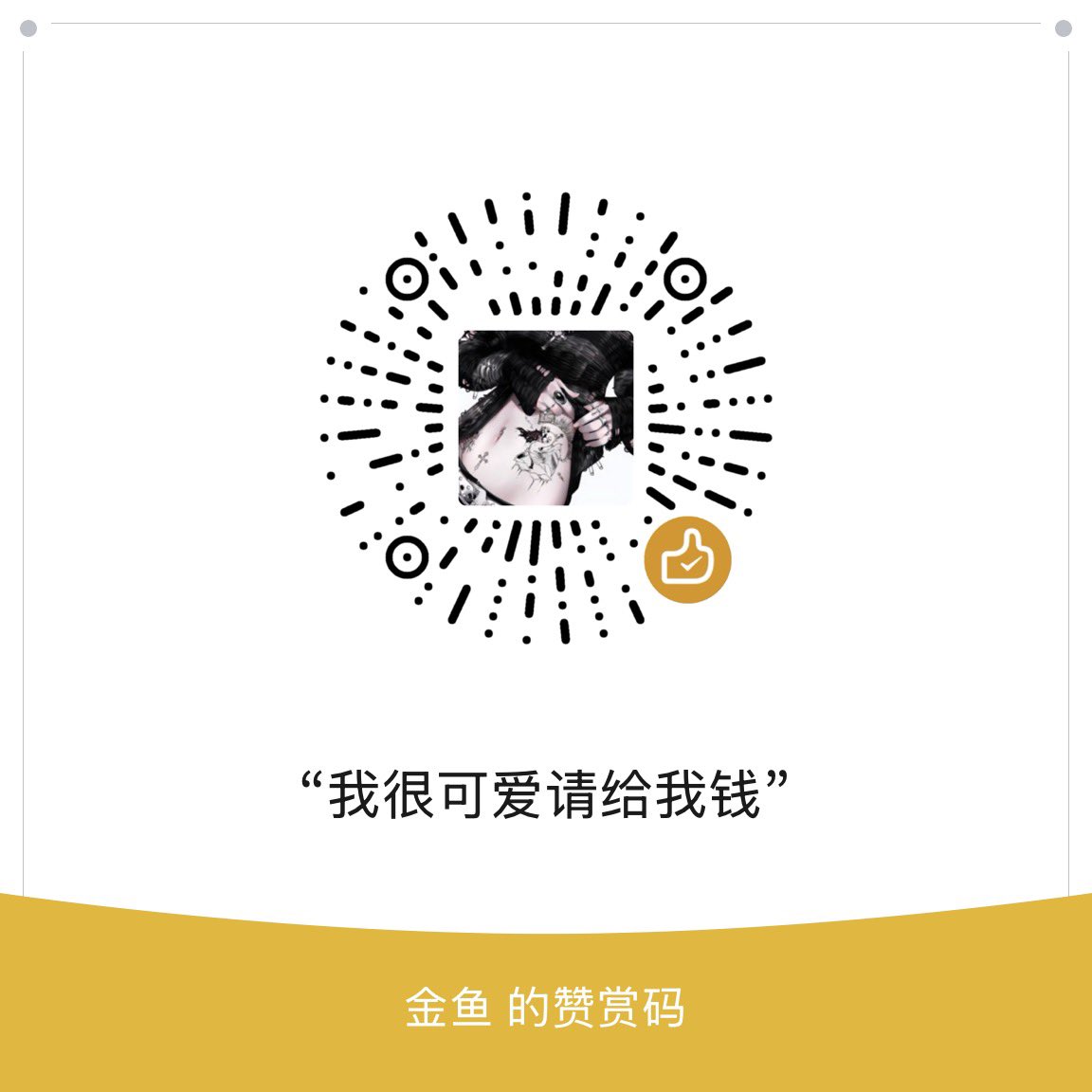 黄推福利内容 - 尤白利🥣(暂不线下)的精彩图片 福利姬尤白利🥣(暂不线下)分享的黄推图片2 - 网红私拍内容