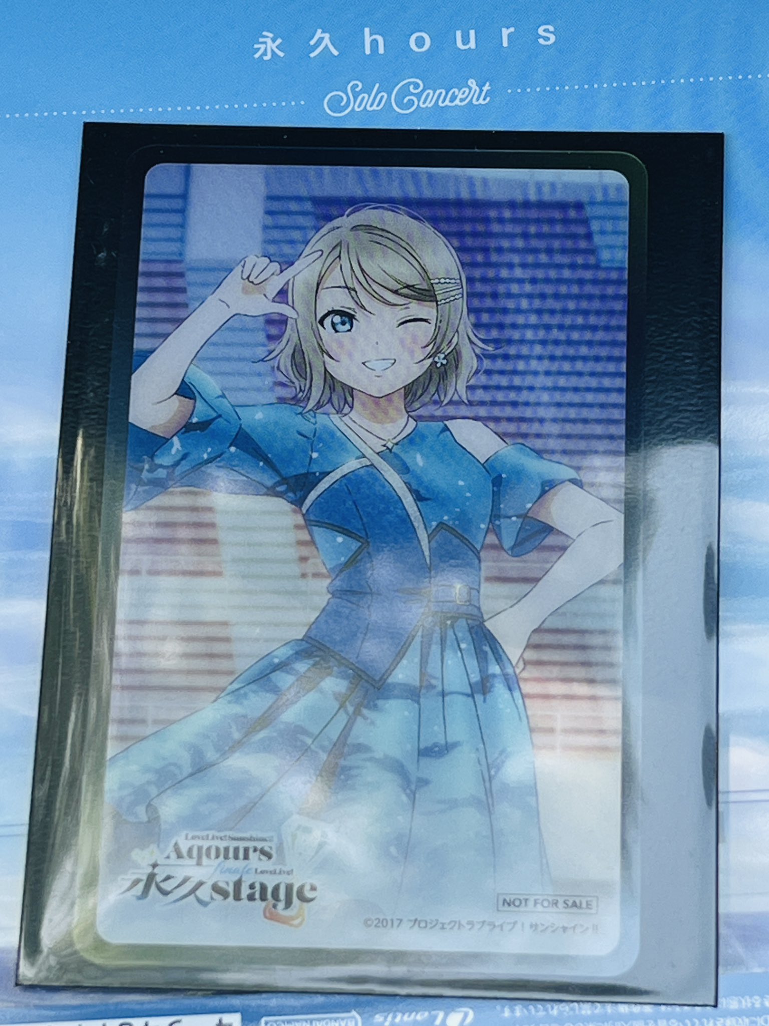 Aqours フィナーレライブ トレーディングクリアカード ホロ first