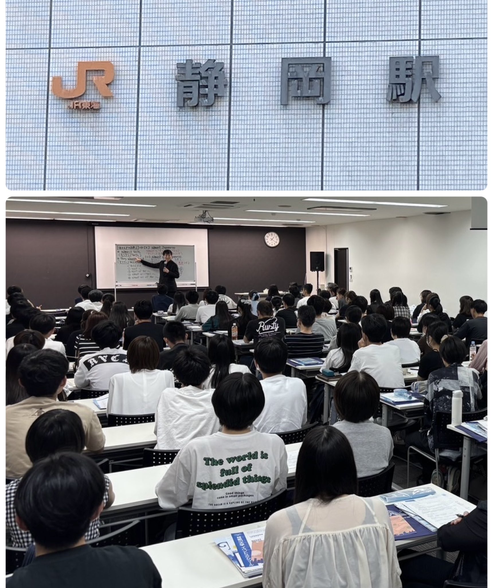 てゆーかこれが英語。 / 寺島よしき / 文芸社 語学・辞書・学習
