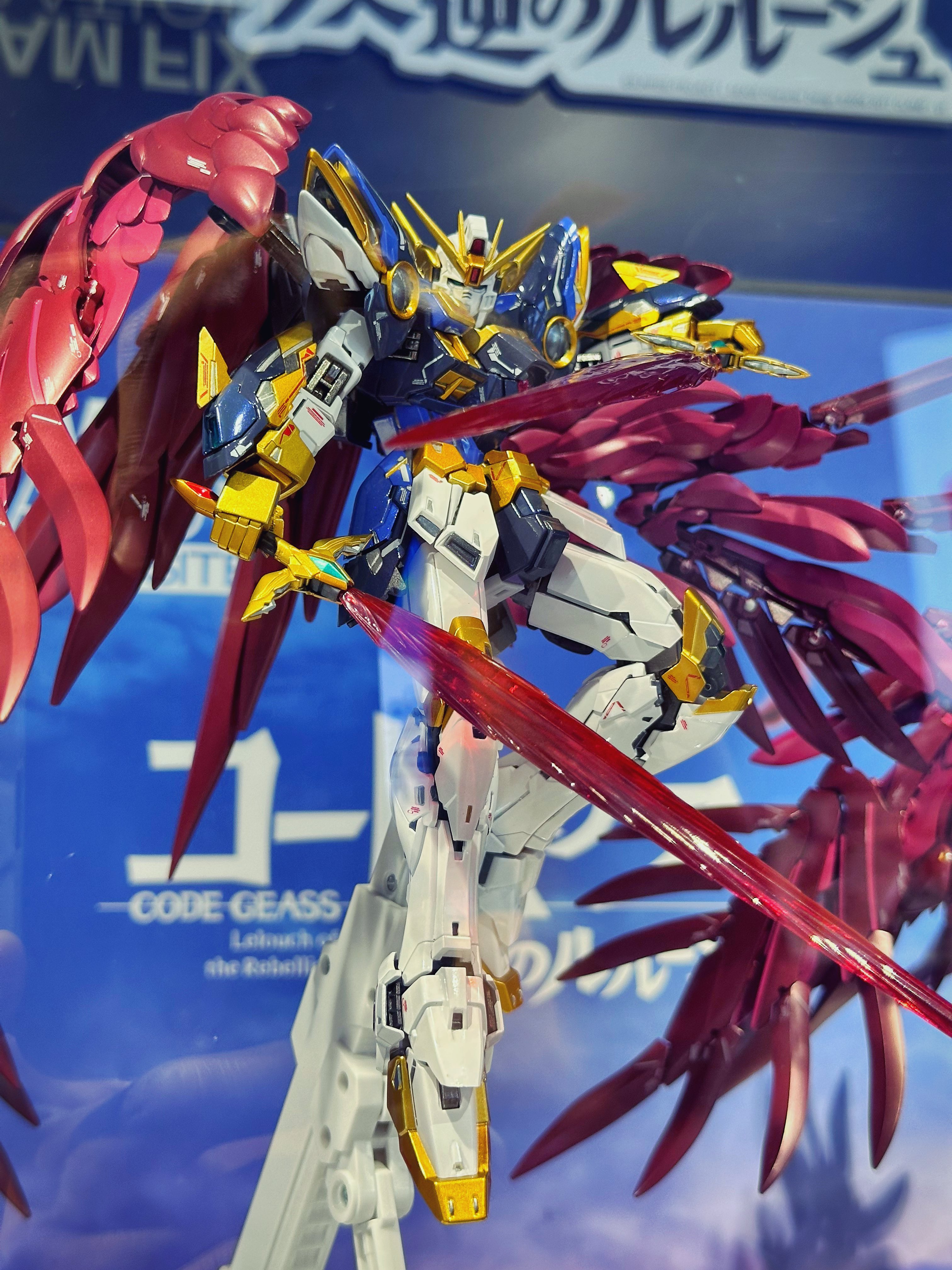 ウイングガンダムゼロ　メタルコンポジット GUNDAM FIX FIGURATION METAL COMPOSITE ウイングガンダムゼロ