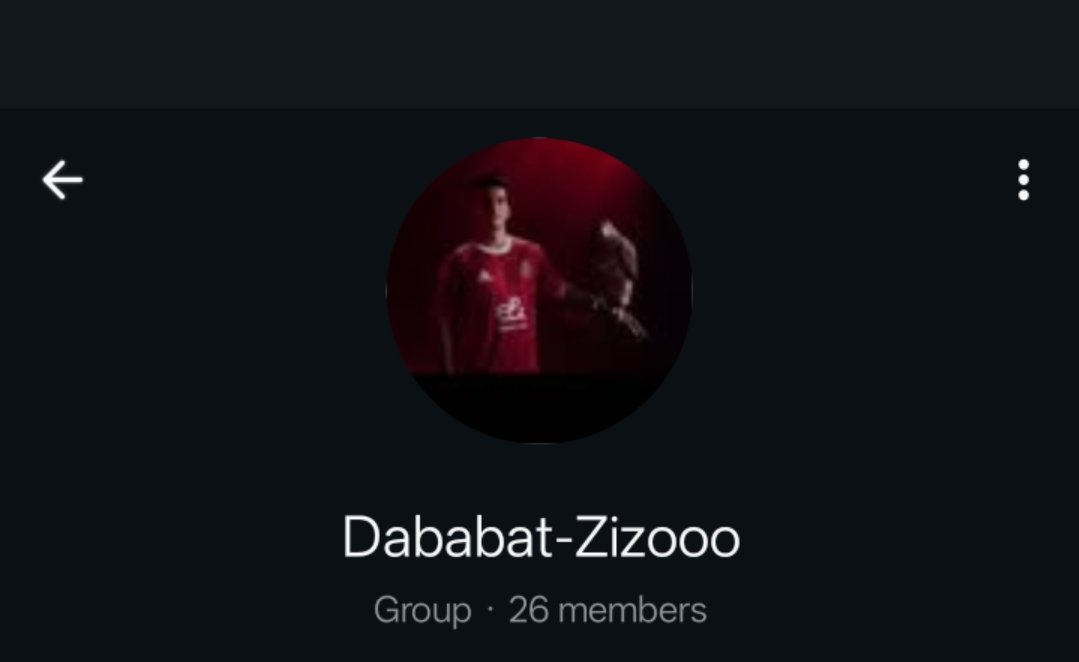 Dababat الاسم الاساسي واللي جنبه بيتغير مع كل حدث رياضي او غير رياضي مهم 
عندنا كل الثقافات والمحافظات وتشجيع الفرق المختلفه الموضوع وصل ل ليستر سيتي 🦍