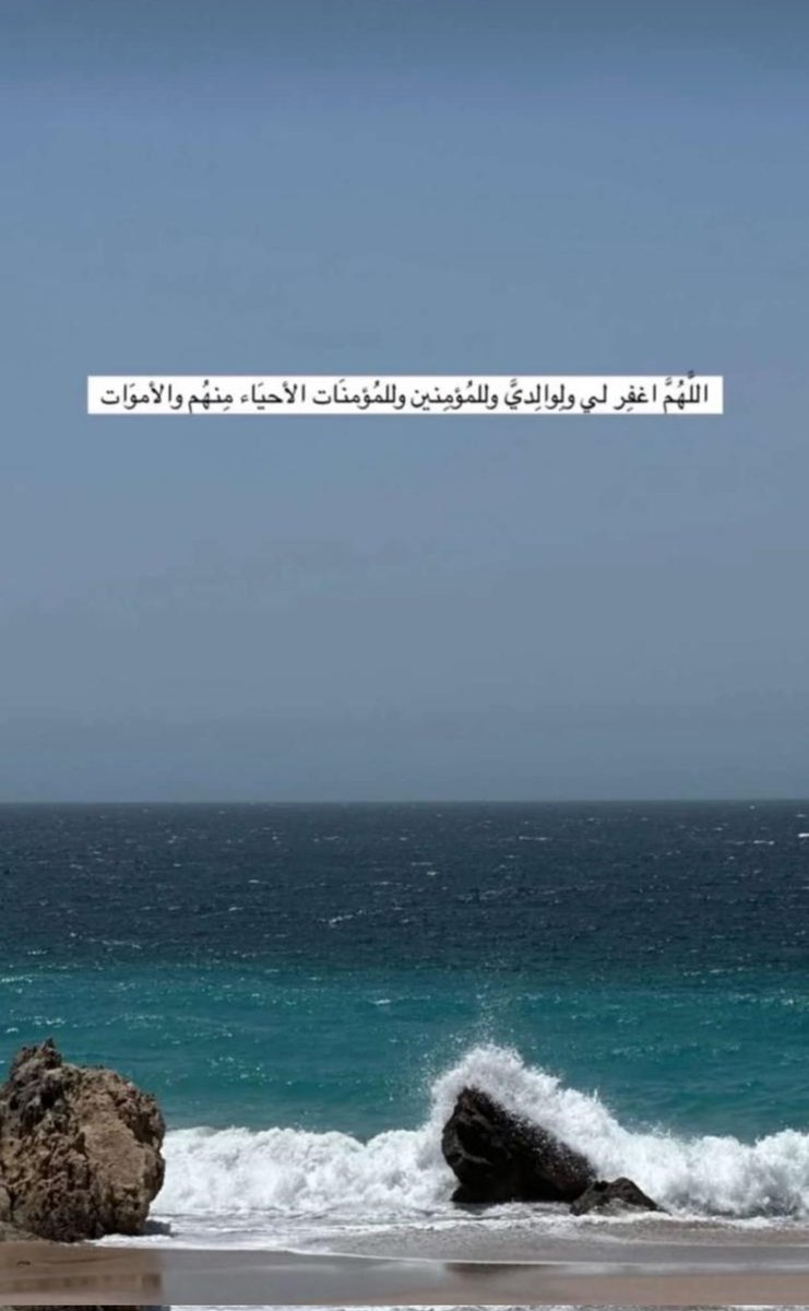 #صباح_الخير