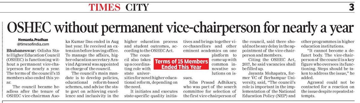 Odisha state higher education council (OSHEC) does not have a permanent vice chairperson nearly a year. Tenure of members have been ended this year.