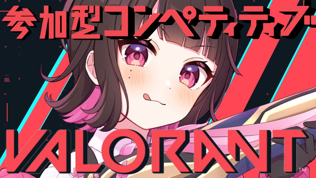甘兎さく🐰🌸 on X: 