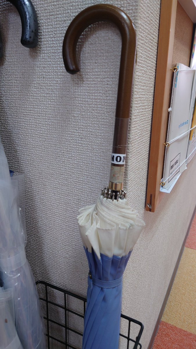 NLGR+2026【5/30-31】 tweet media