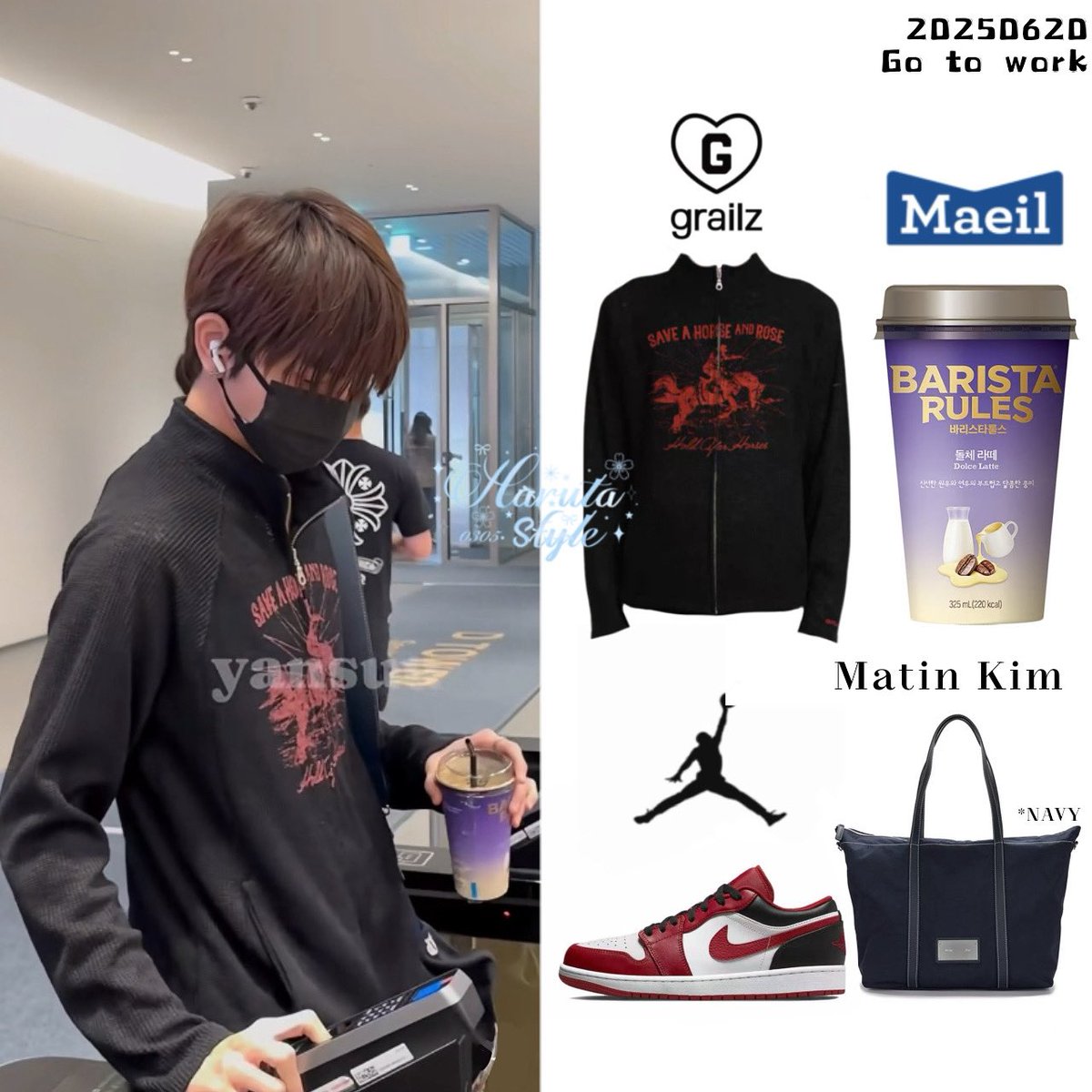StyleByHaruta's tweet photo. 〖20250620〗
Go to work
Cardigan|#Grailz
Shoes|#NIKE
Bag|#Matinkim
Drink|#Maeil
cr : watermark
#음악에 #haruta
#ハルタのハッピ一ハルハル
#HARUTA #ハルタ #하루타
#SMTR25 #SMNBG
#Chinese_fans #stylebyharuta https://t.co/JQL5bhTBd3