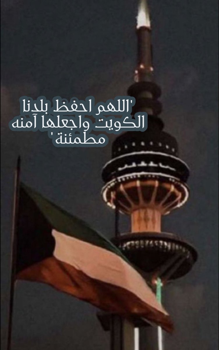 #الضربه_الامريكيه