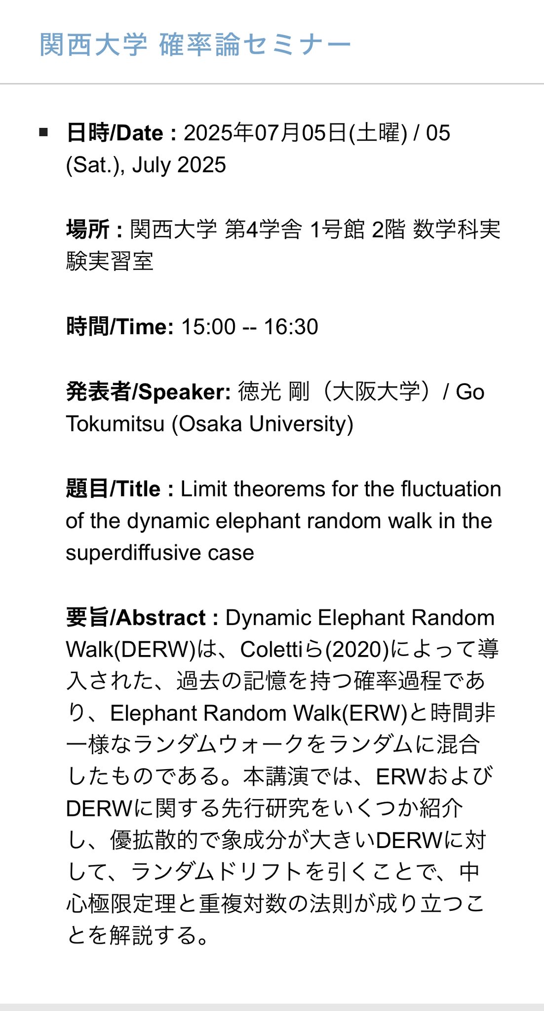 ［絶版特価］公理論的集合論　3-A-1440 41AkBQe5YiL._AC_SY200_QL15_.jpg