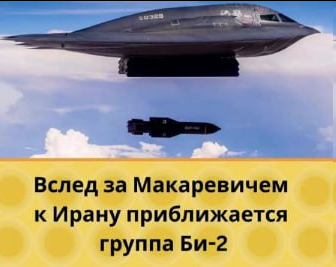 NarbutTanya's tweet image. 