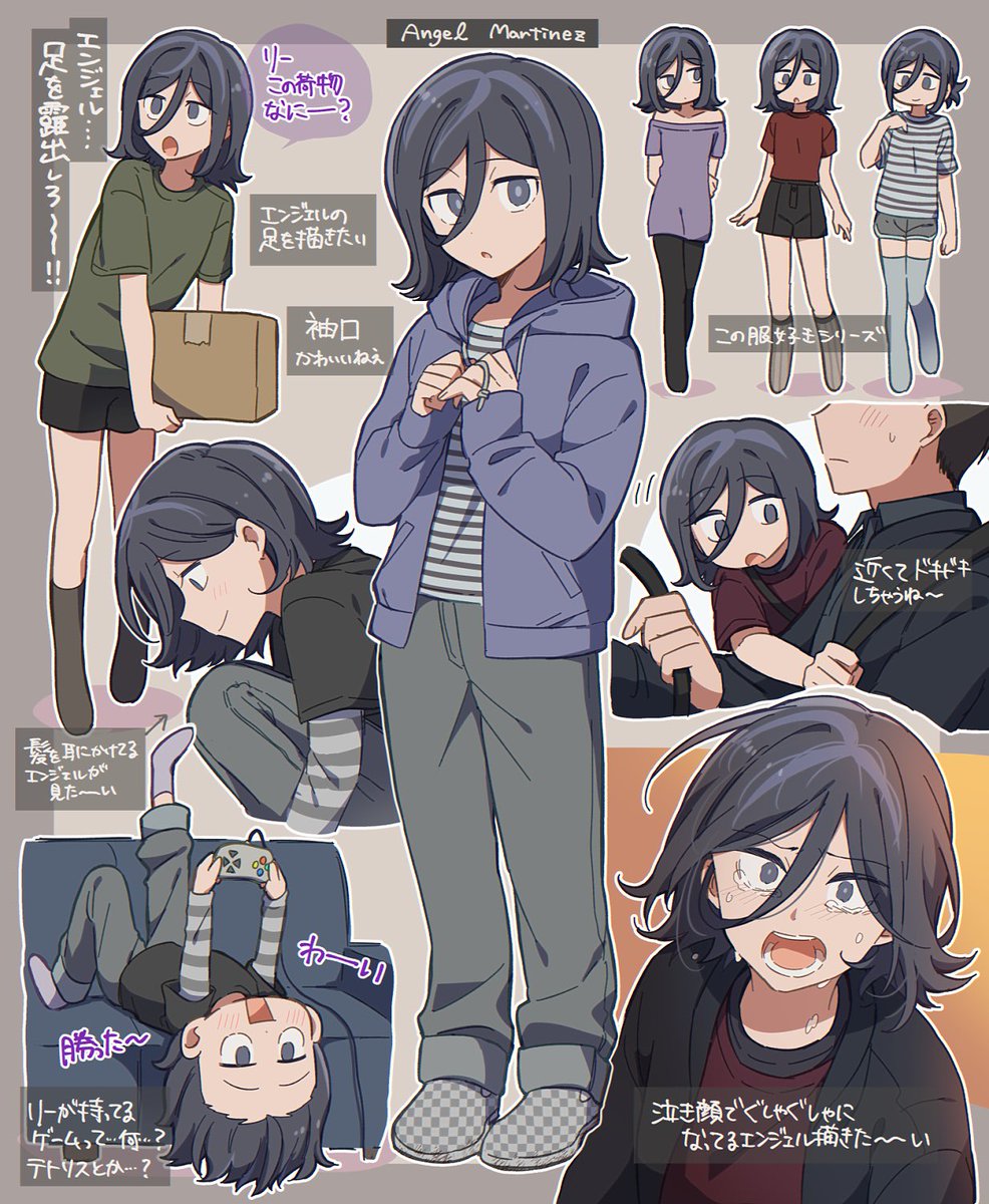HARAKO tweet media
