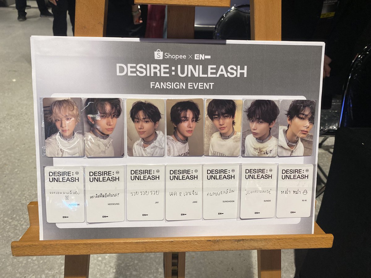 MybabySunoo0624's tweet photo. การ์ดรอบไซต์ค่าสาย😭
#ShopeexEnhypenFansignandCafe 
#WALKTHELINE_IN_BANGKOK https://t.co/EHfU4eF0ns