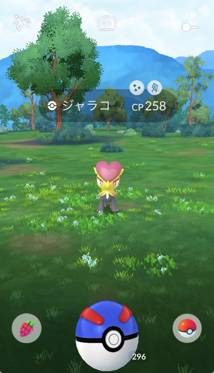 u___Npo's tweet photo. 可愛い色♥️
 #ポケモンGO  #ポケモンGO好きと繋がりたい  #ポケモンGOフレンド募集  #ポケモンgoしている人と繋がりたい  #ポケモンGO女子  #ポケモンGO色違い https://t.co/dy75trBamy