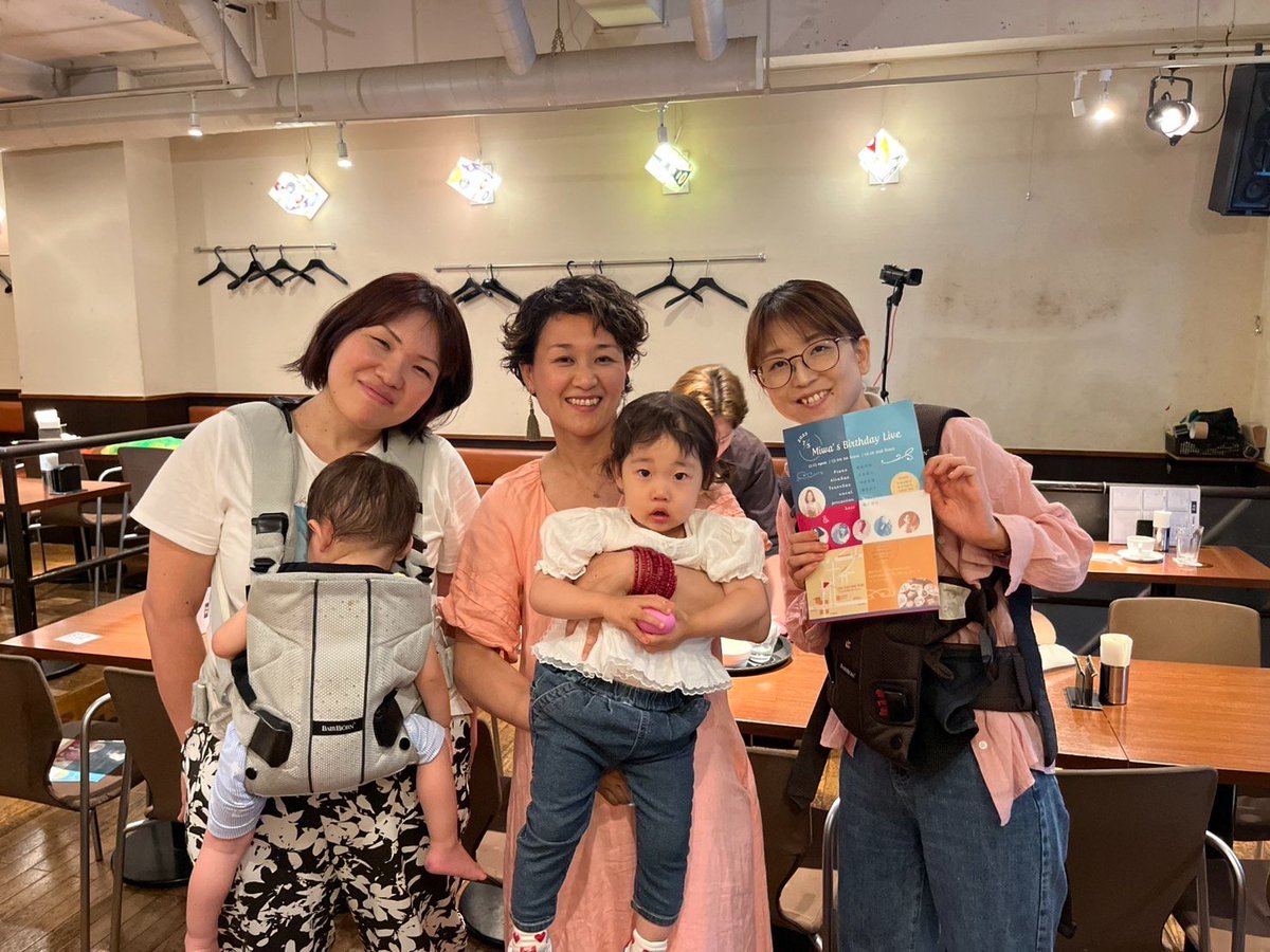 mkjskyview's tweet photo. 6/21土曜＠楽やへ藤本涼子ちゃんの昼ジャズへ。10周年おめでとうございます✨
#昼ジャズ　#ランチライブ　#中目黒 https://t.co/He0fMNAP4k