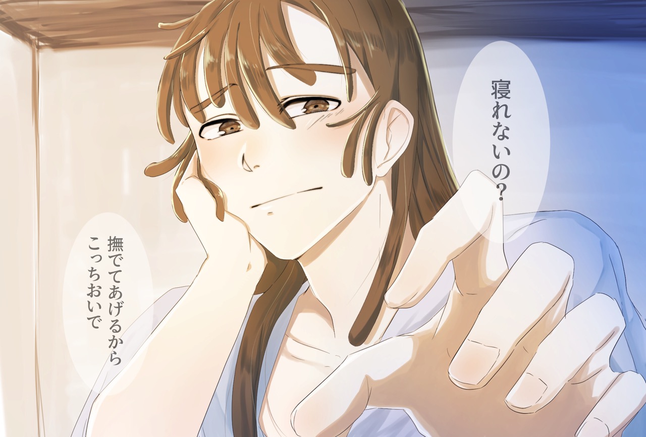 ぽん on X: 