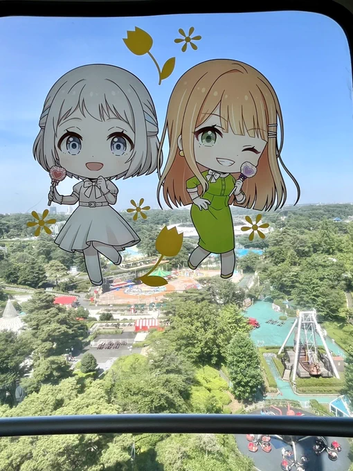 清リー展望塔デート