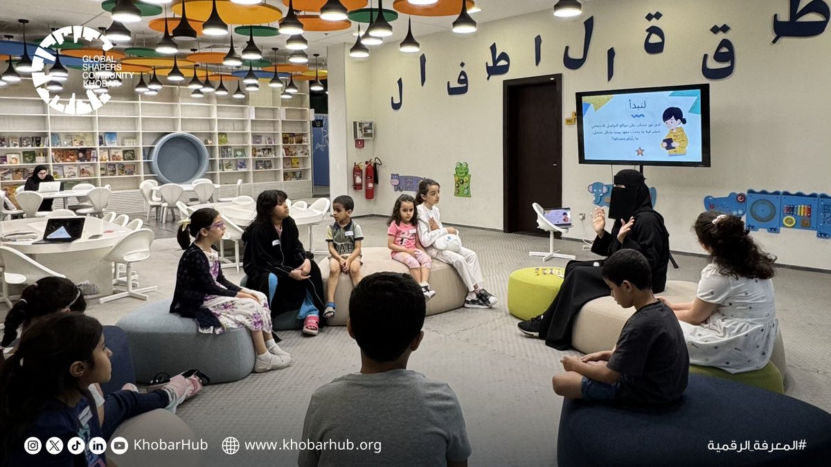 Khobar Hub  مركز الخبر tweet media