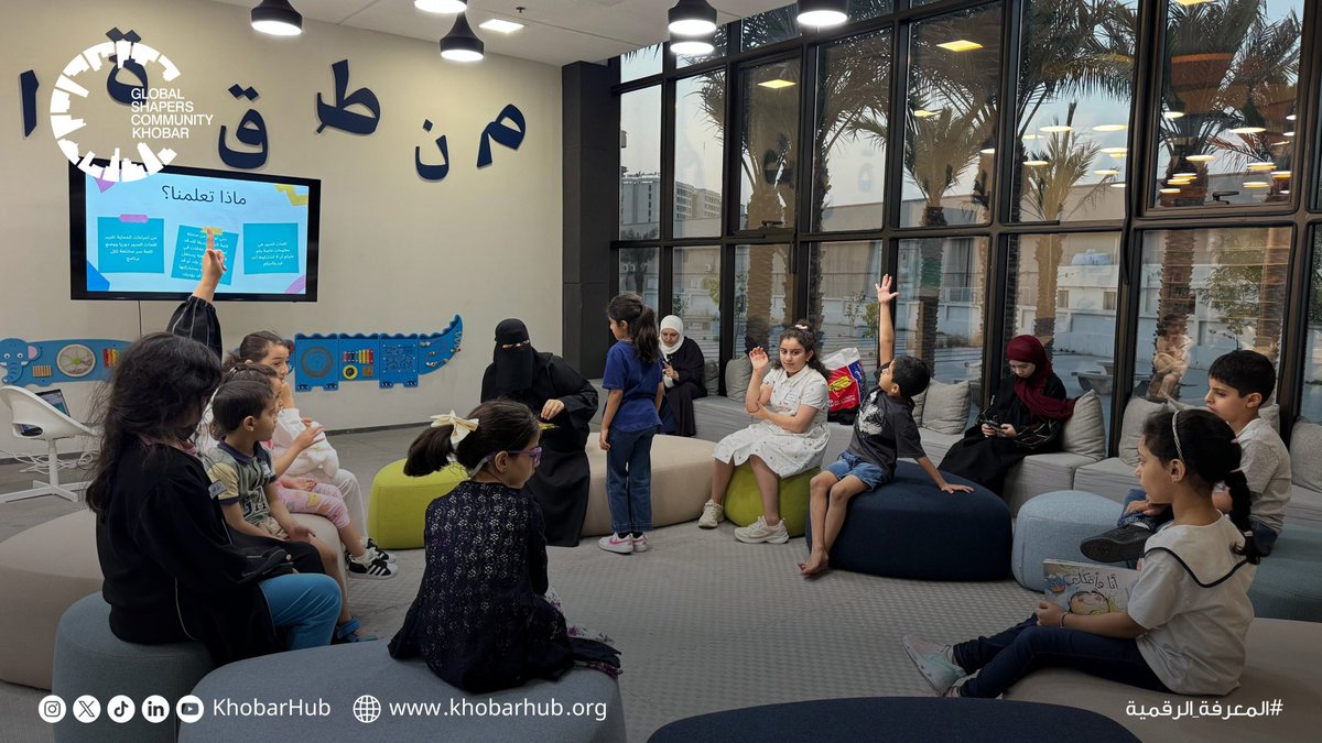 Khobar Hub  مركز الخبر tweet media