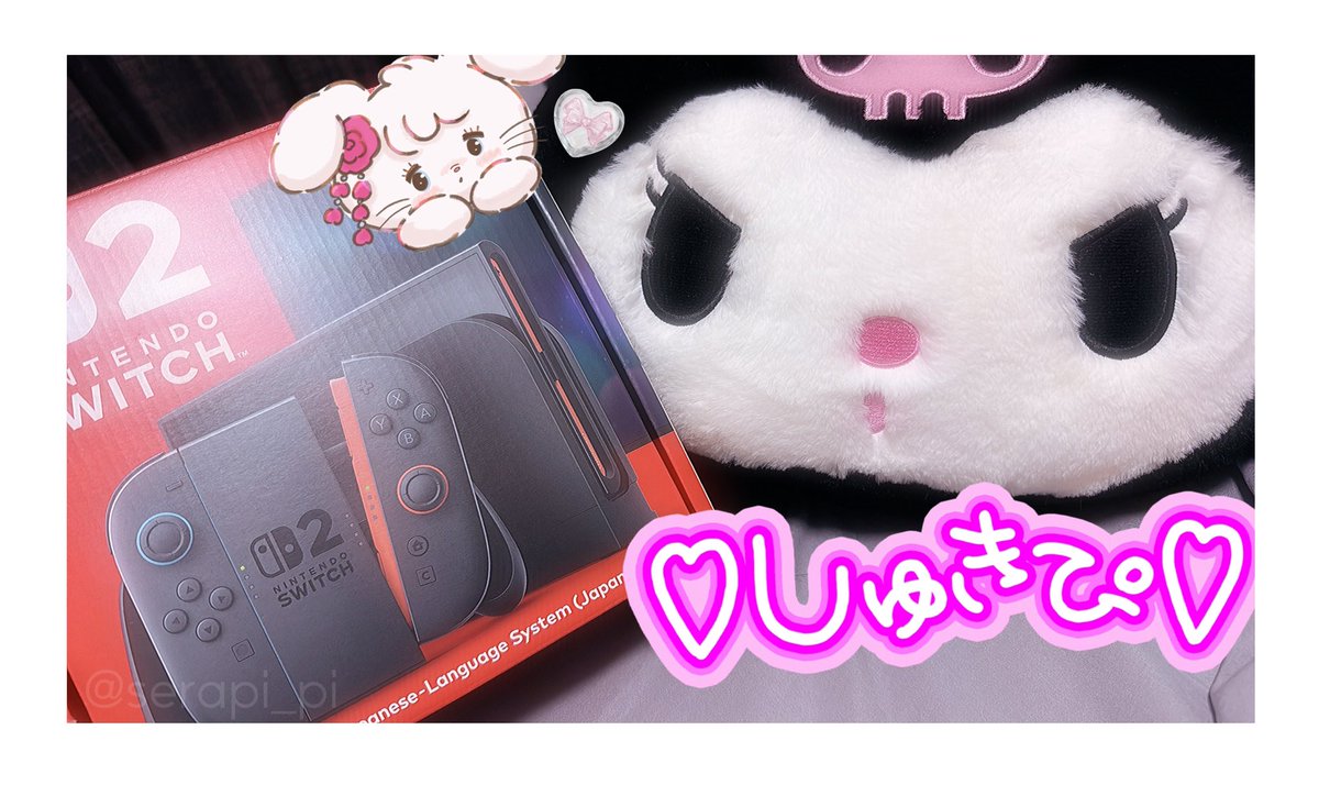 serapi_pi's tweet image. ようやく我が家にもSwitch2が✨
マイニンは全部外れたけど
追加で応募していた家電量販店での
抽選に当たってやっと😭

私もあつ森高画質でできるぞ✨
シベリアくん眺めが捗る✨