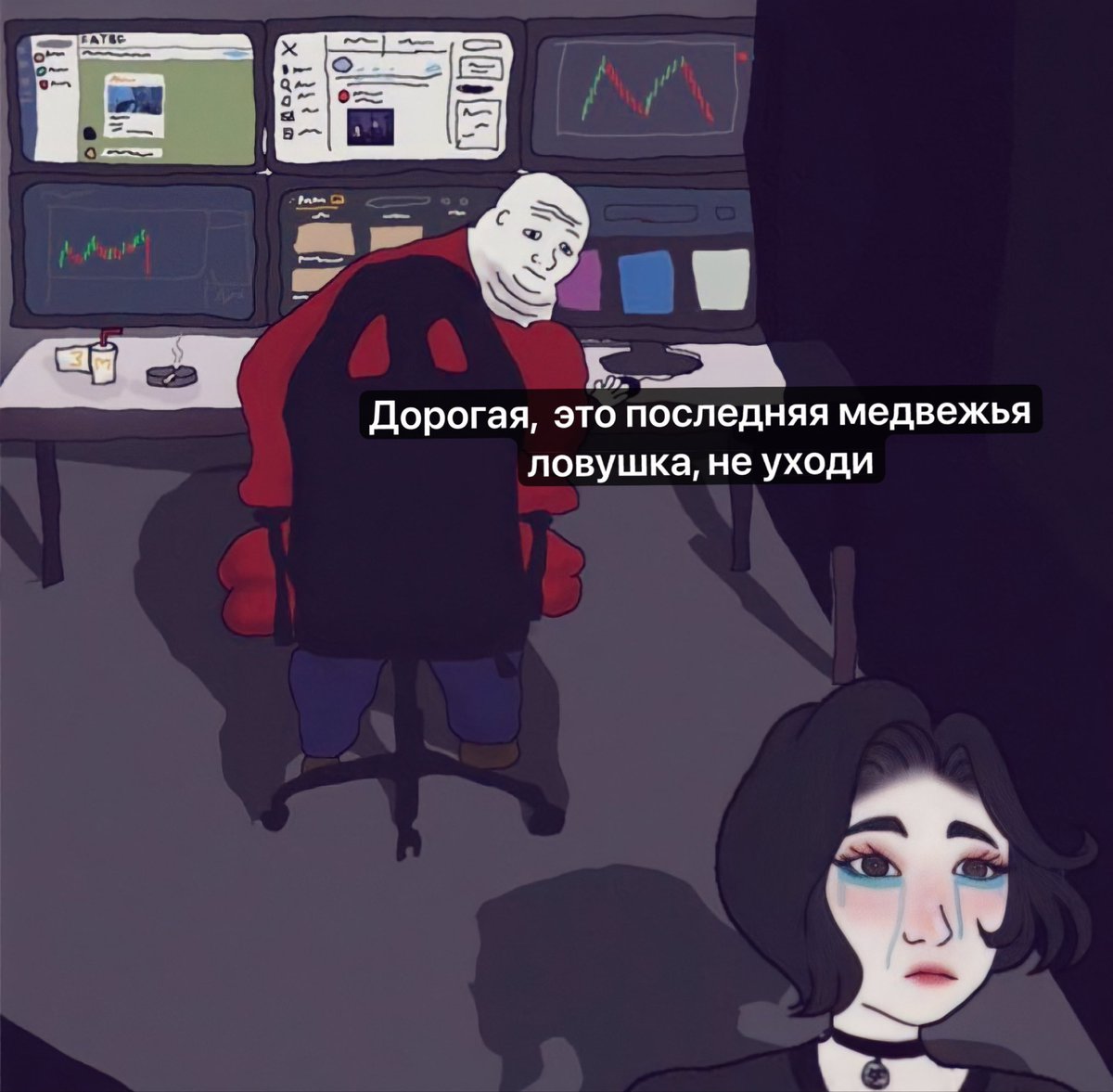 Тарифы-война-риск рецессии