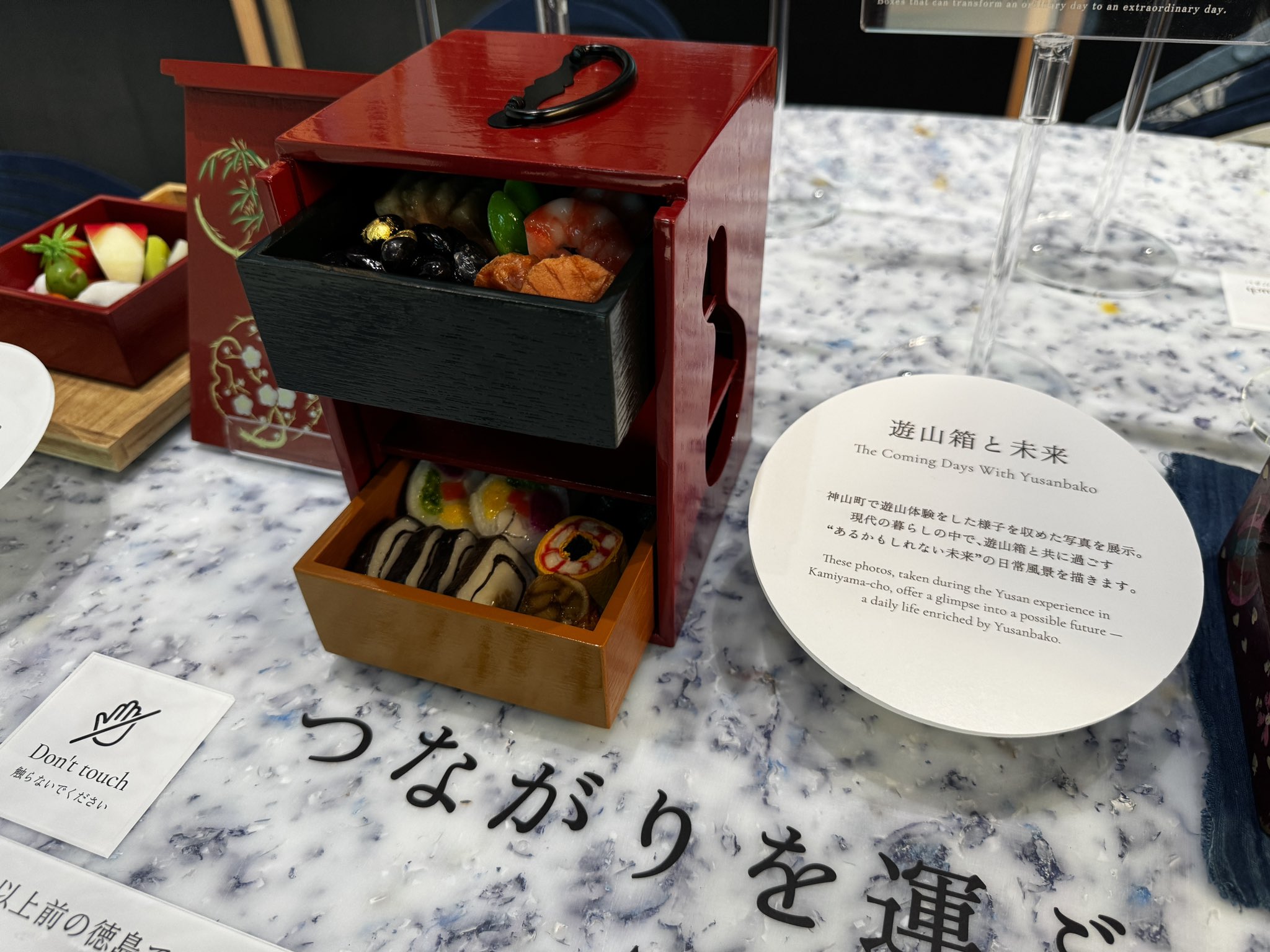 双葉・スズキ on X: 