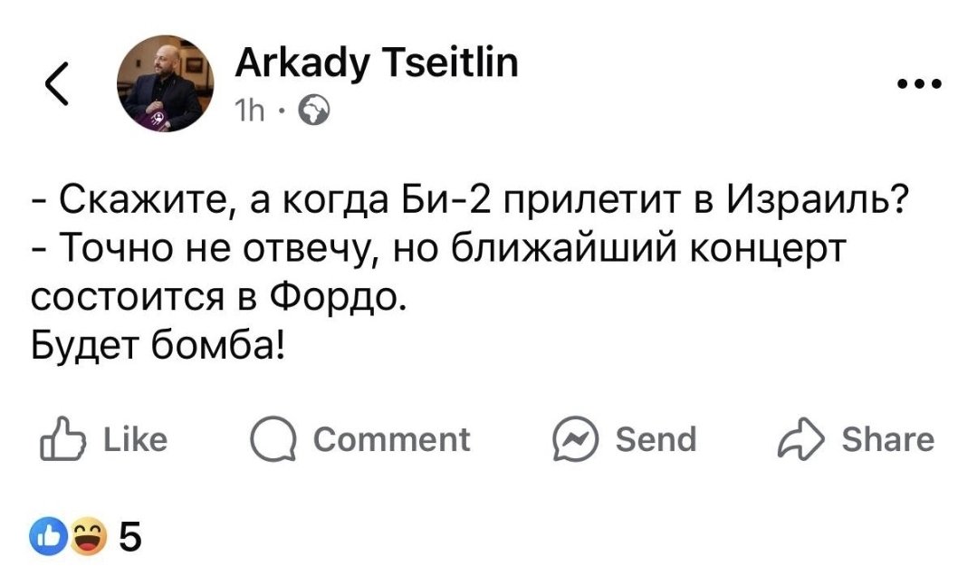 Вадим Вадим (@va18568537) on Twitter photo 