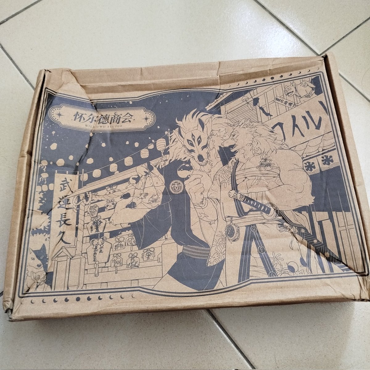 haznutte's tweet image. another taobao haul