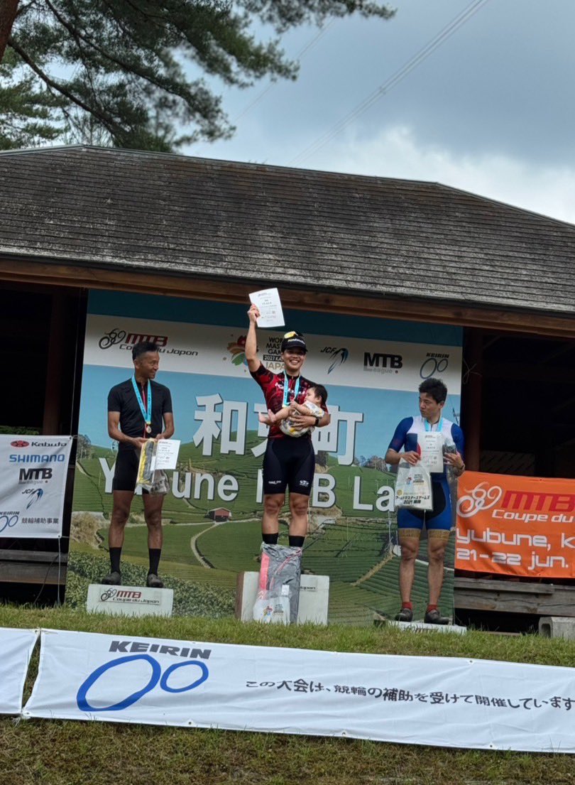 湯船チャレンジ🥇暑かったけど楽しかった☺️