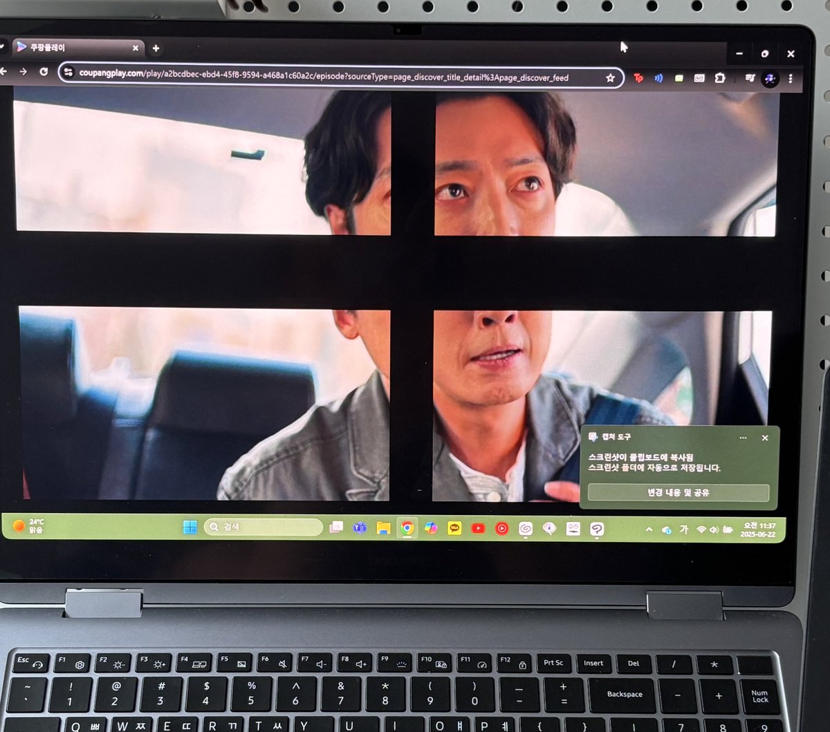 (사스) 사스 tweet media