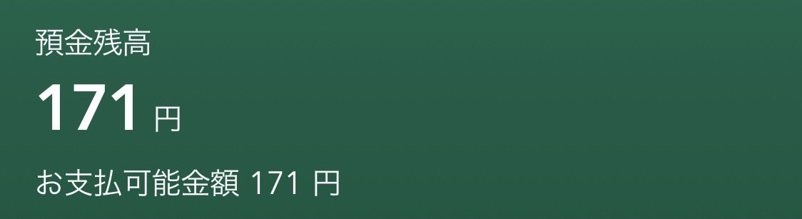 Zyooo181's tweet photo. https://t.co/sIPAjwMxL4