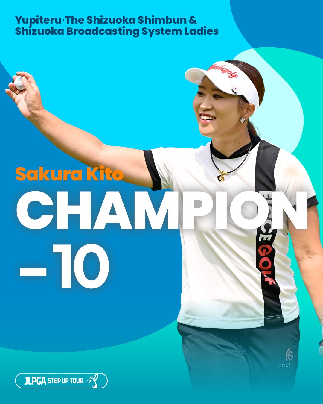 ファイゴルフ⛳️ゴルフシュミレーターLINEコラボ♡サリー　※箱付き Amazon.co.jp: Phigolf(ファイゴルフ) ゴルフシュミレーター