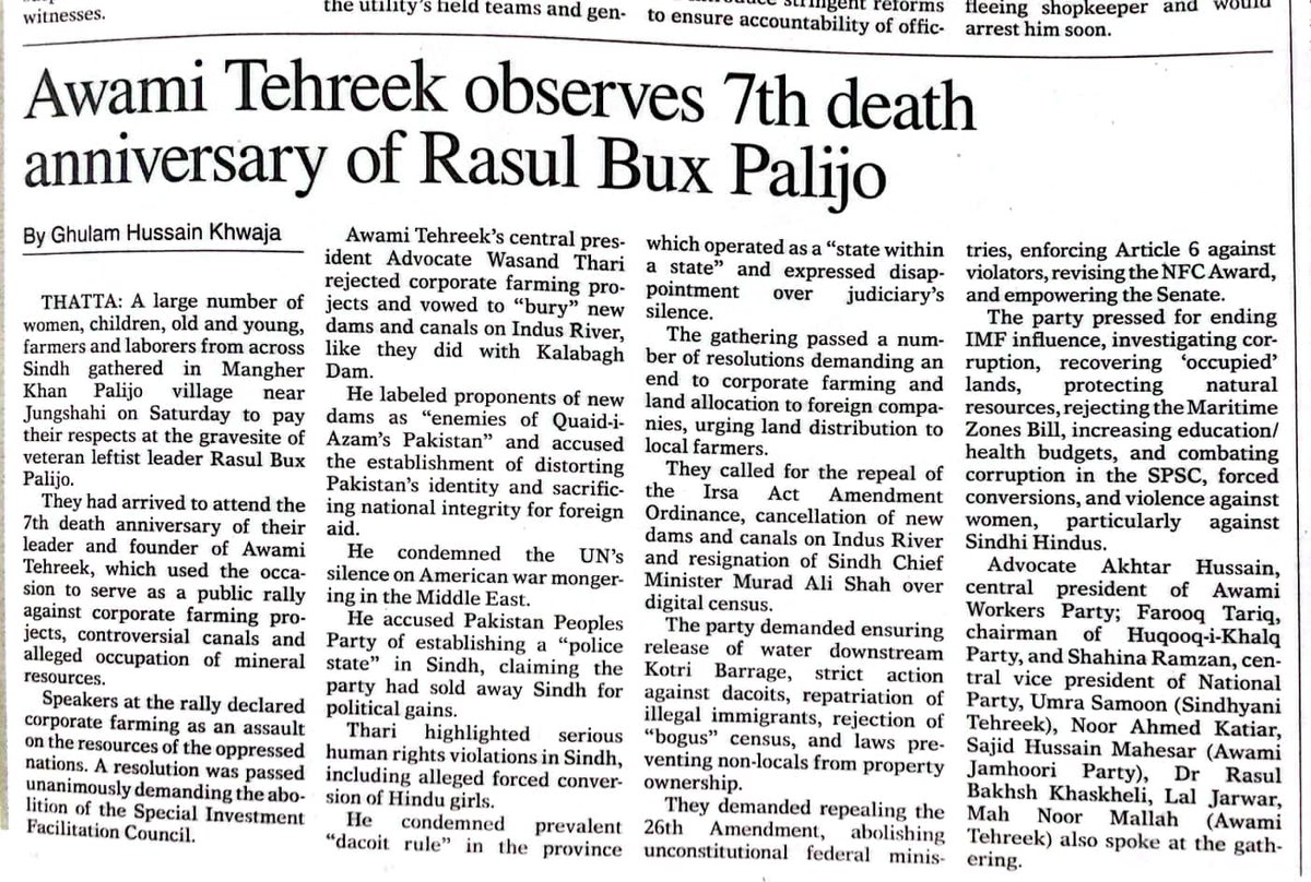 #NoMoreCanalsOnIndus
#SindhRejectCorporateFarming
#TributeToRasoolBuxPalijo
#Dawan