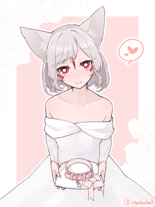 Wedding Ring💍 #akashalog 