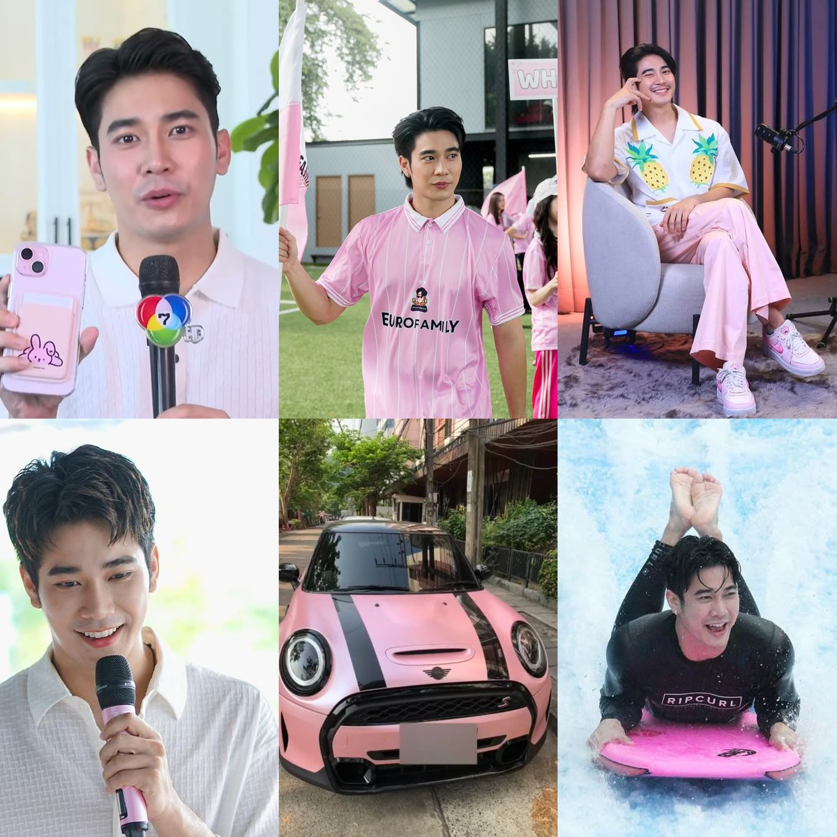 โทรศัพท์สีชมพู เสื้อสีชมพู รองเท้าสีชมพู ไมค์สีชมพู รถสีชมพู คนคลั่งรักสีชมพู 🥺🩷