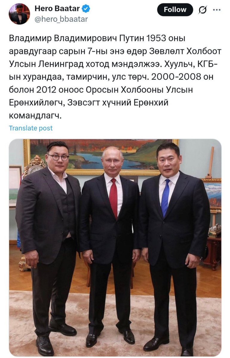 Ах дүү хулгай нар ахаараа ар хийнэ шүү гээд дарамталж байгаа нь уу?