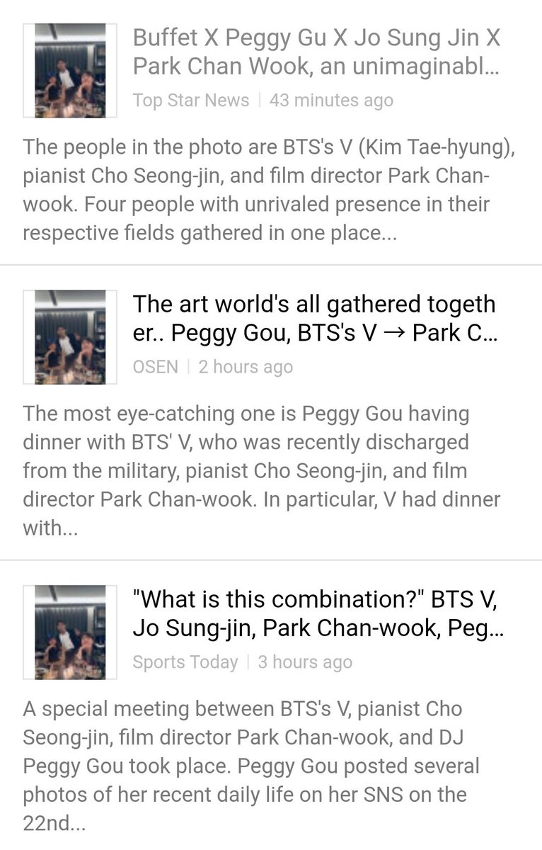 "The art world's all gathered together", "Unimaginable meeting", "What is this combination?" 

K-media really going through it 😎