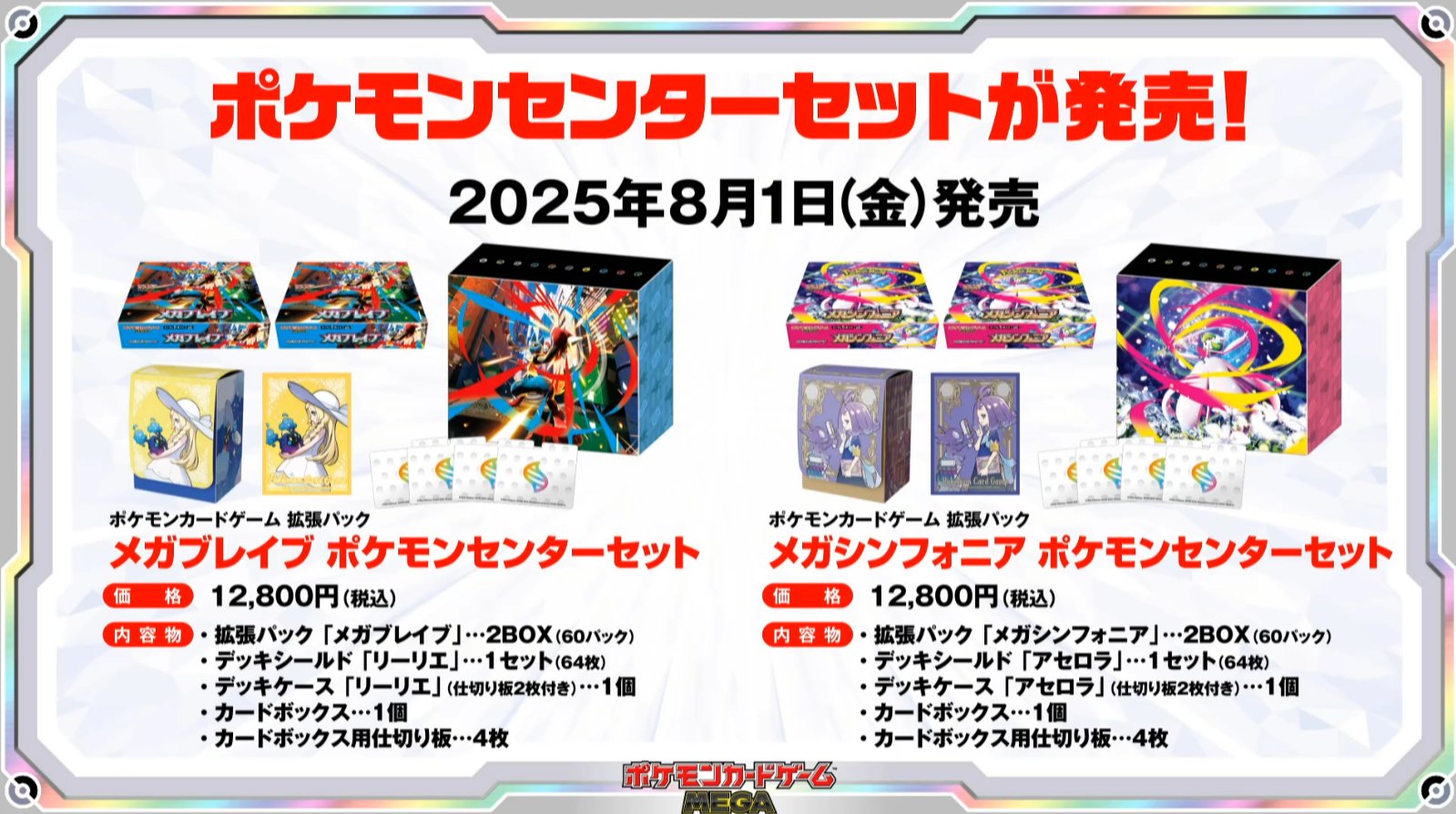 ポケカ まとめ売り 約8キロ 4000枚前後 b ポケカ 引退品 まとめ売り 2000枚以上 ex120枚rr キラ - メルカリ