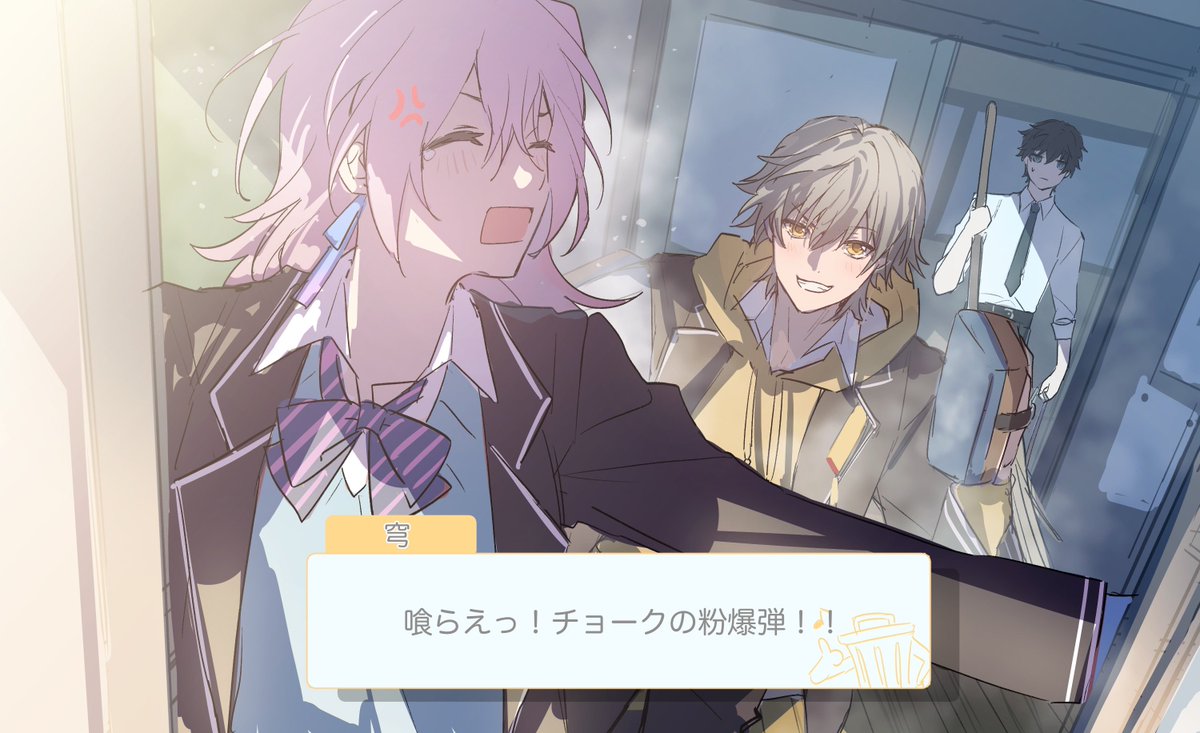 zassyoku_DD's tweet photo. 学パロも再掲しておきます https://t.co/lilAuAK0Vl