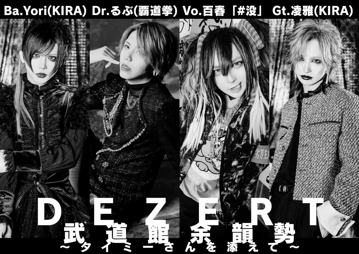 秋山璃月 「01」 (2019年デモCD) 秋山璃月 「01」 (2019年デモCD) 秋山璃月 「01」 (2019年デモCD)