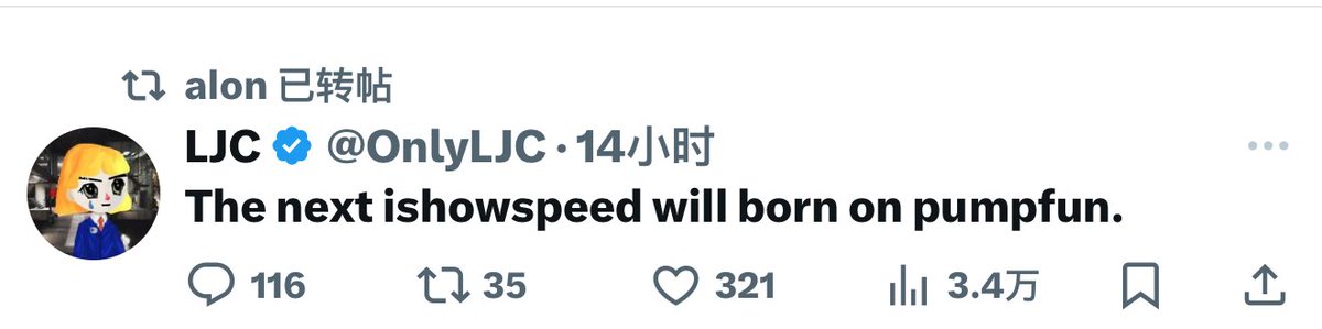 xcca tweet media