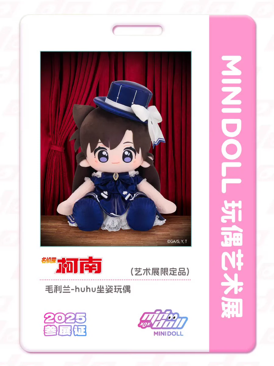 神里屋 海外グッズ輸入販売 on X: 