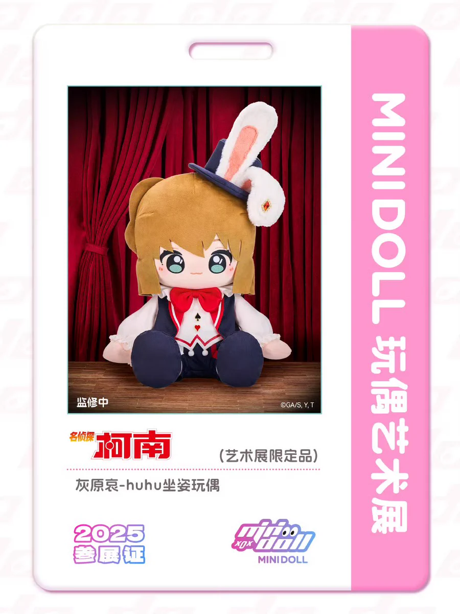 神里屋 海外グッズ輸入販売 on X: 