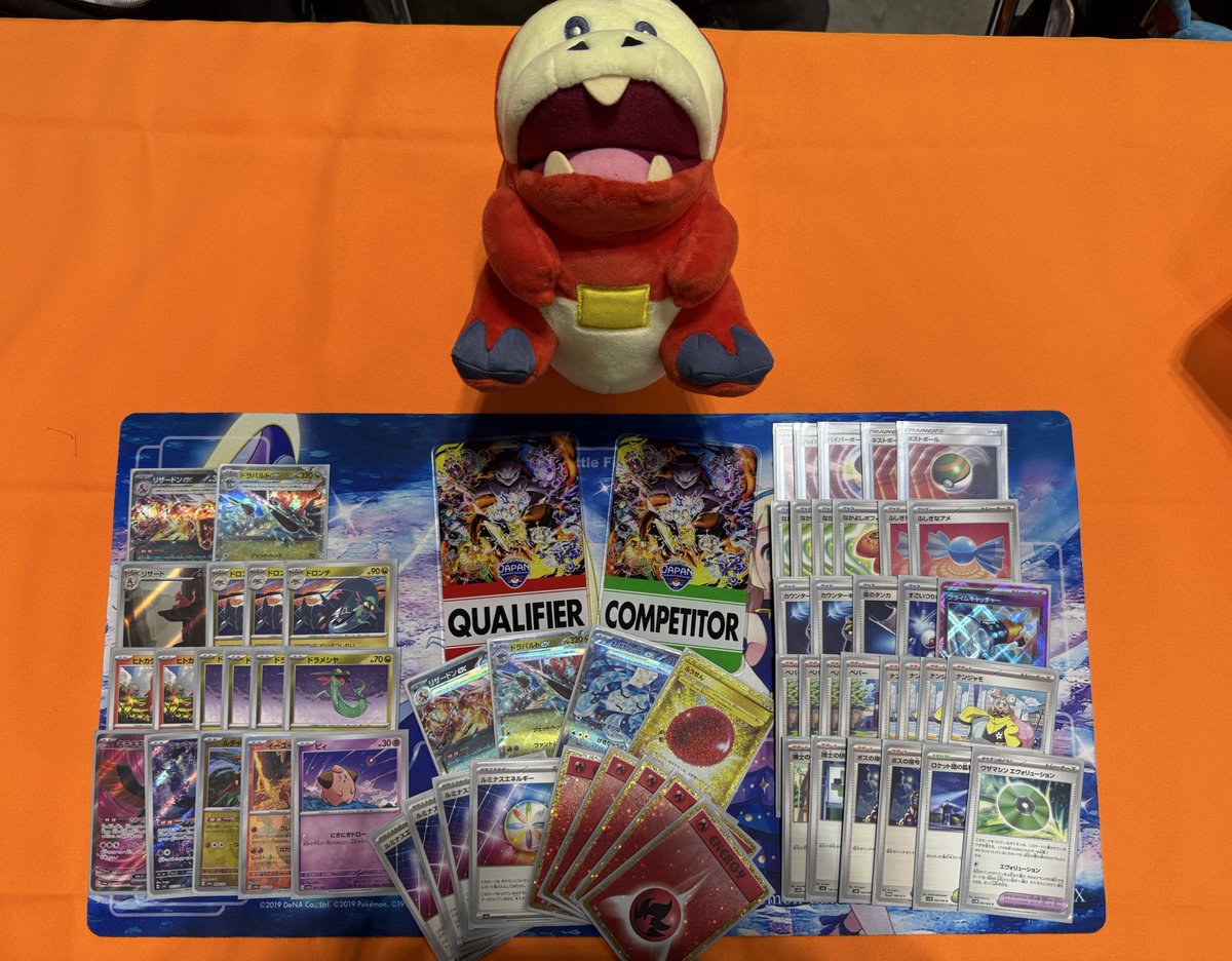 [老闆 League] Pokémonja 榨山 Campionships 2025&nbsp; Winners & Top Ranked 牌組 Recipes Summary [Pokéka PJCS2025]. 牌組圖片