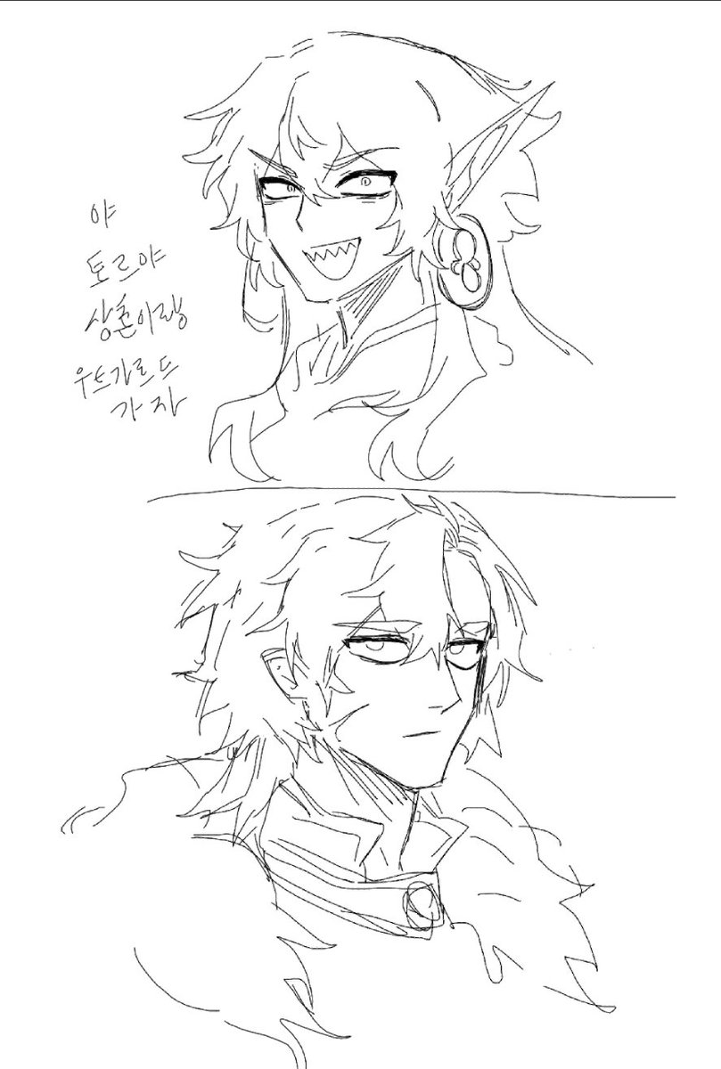 비옥한 짐승 tweet media