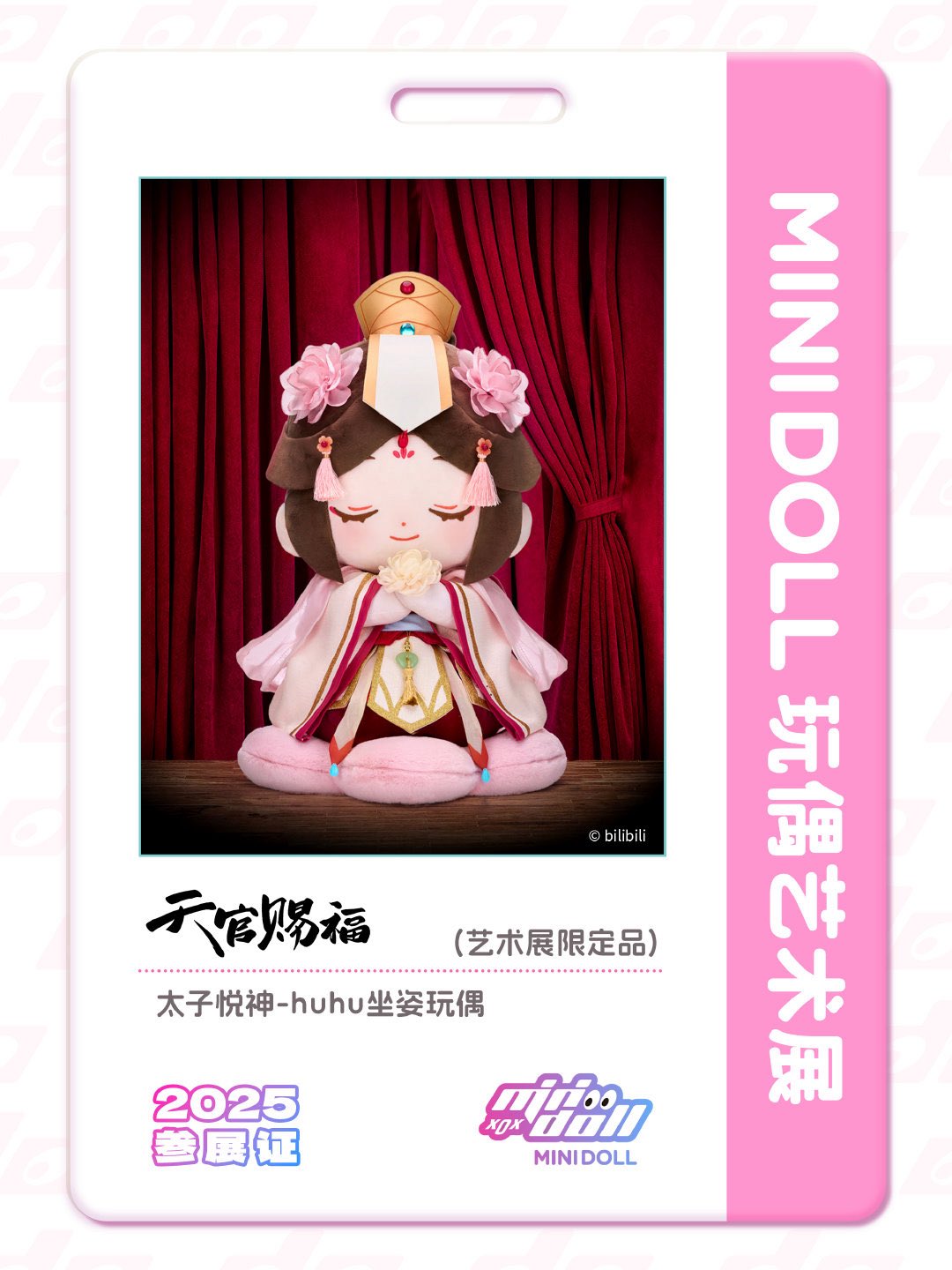 神里屋 海外グッズ輸入販売 on X: 