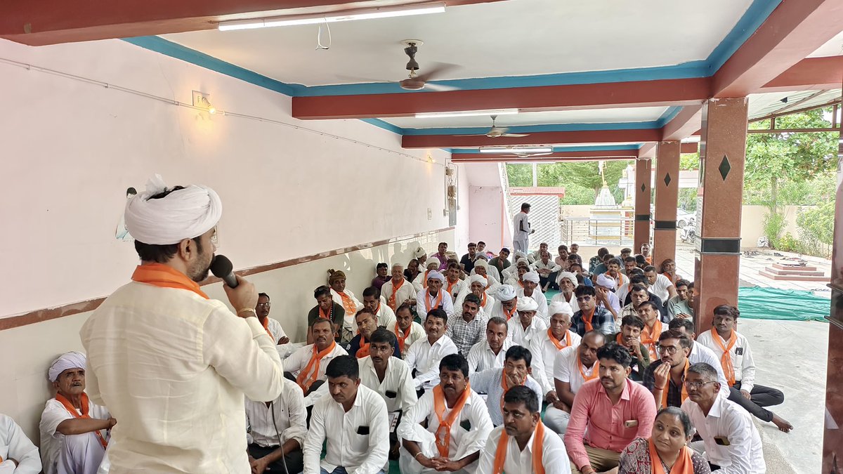 Hiteshchaudhari's tweet photo. આદરણીય વડાપ્રધાન શ્રી @narendramodi સાહેબની કેન્દ્ર સરકારના સેવા, સુસાશન અને ગરીબ કલ્યાણના ૧૧ વર્ષ પૂર્ણ થવાના અવસરે પાટણ વિધાનસભા ક્ષેત્રના પાટણ અને સરસ્વતી તાલુકા તથા પાટણ શહેરમાં વિકસિત ભારત સંકલ્પ સભાઓ યોજાઈ જેમાં ઉપસ્થિત રહી કેન્દ્ર સરકારના કાર્યો અંગે સંવાદ કર્યો..!! https://t.co/zwNP3GbBFe