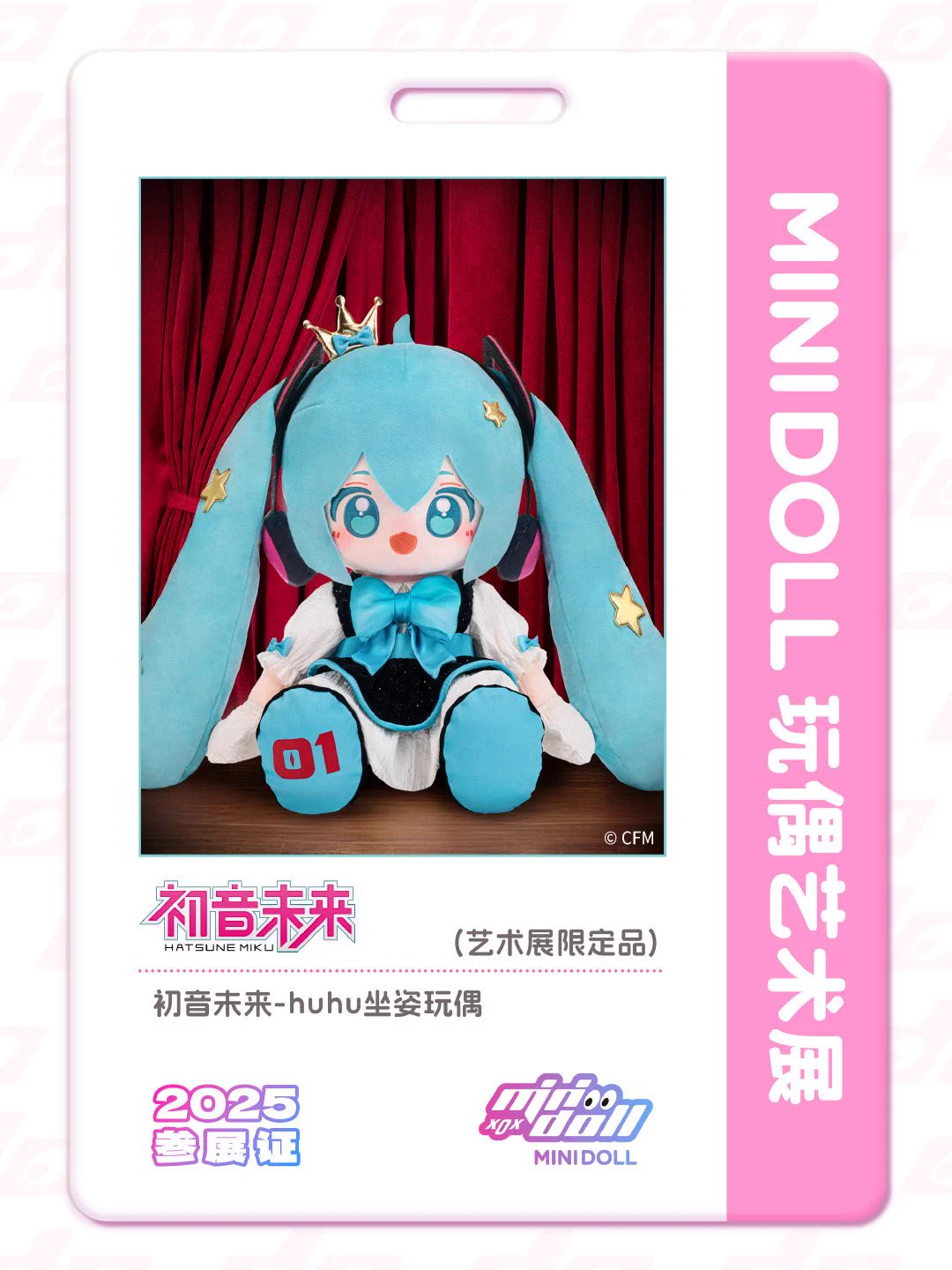 神里屋 海外グッズ輸入販売 on X: 