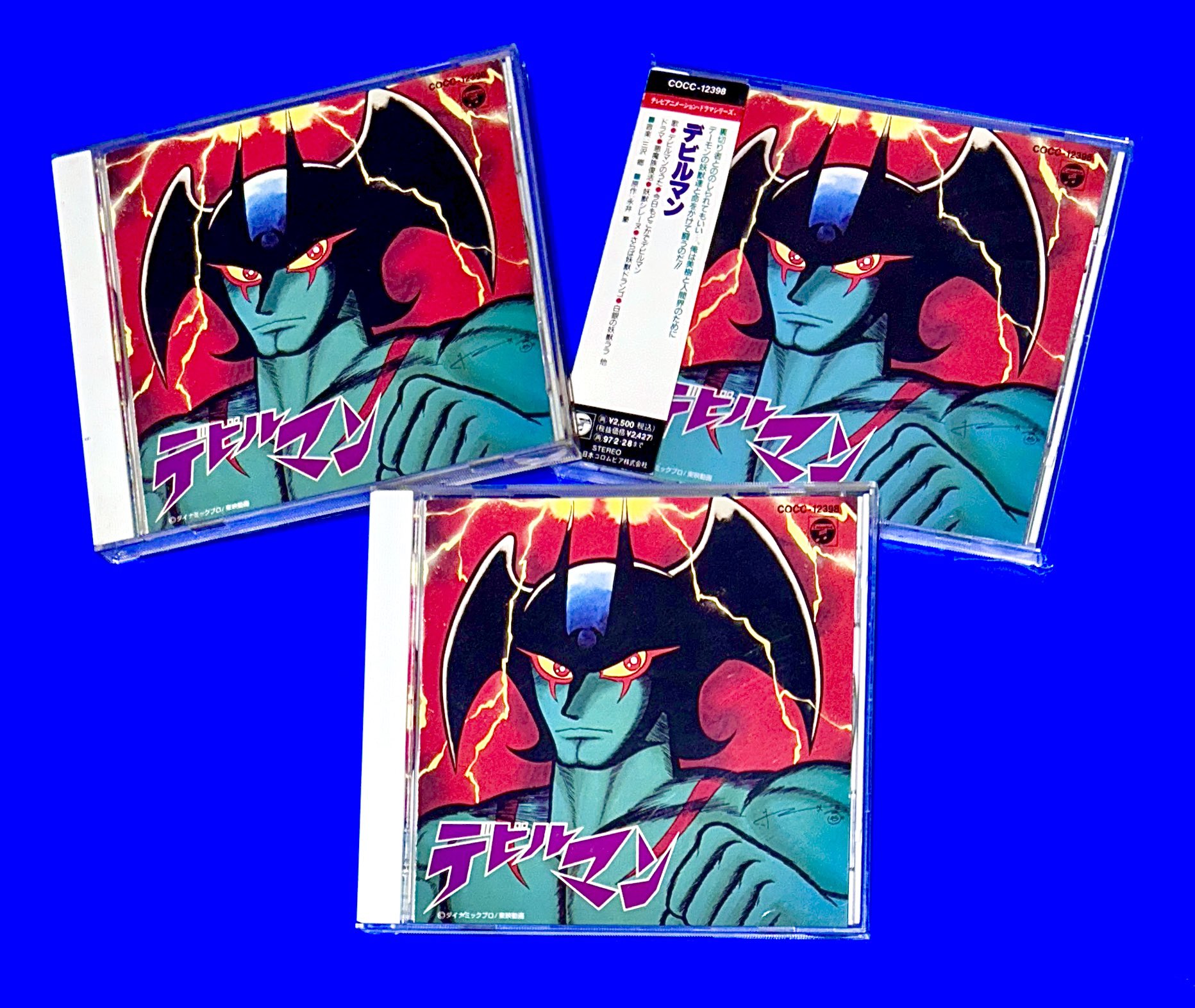 送料無料の商品 長門 GENESIS  X: on アニメ