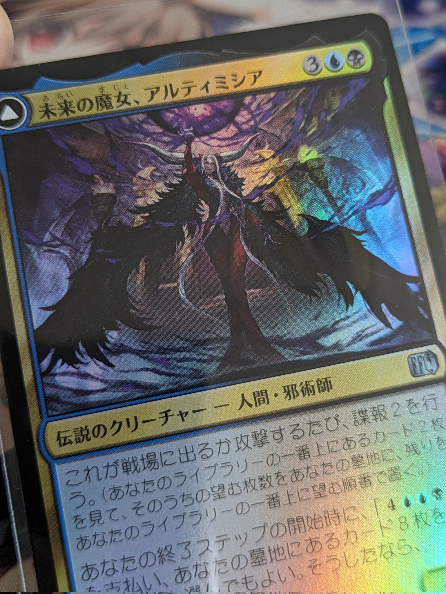 男性に人気！ チサト on  X: ドラゴンボールカード