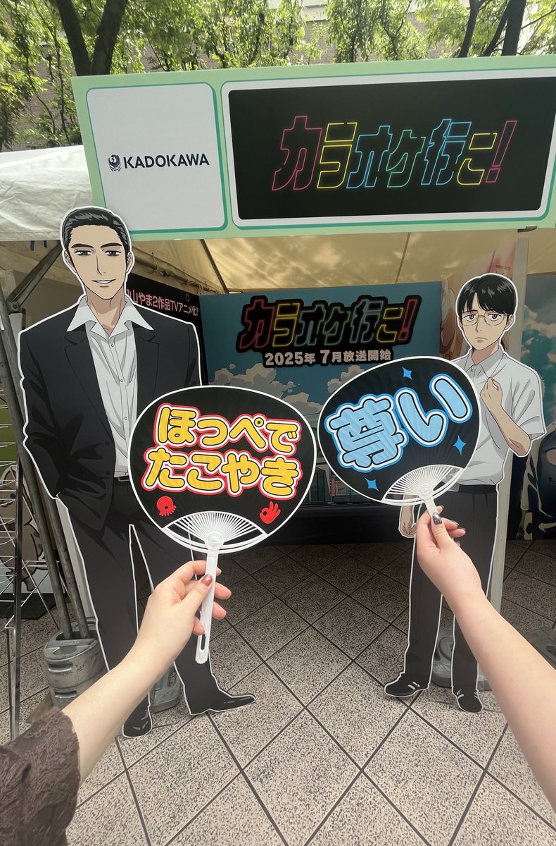 スーパーセール なばな🌱 (@nbn26bnn) / X ロンパース・カバーオール