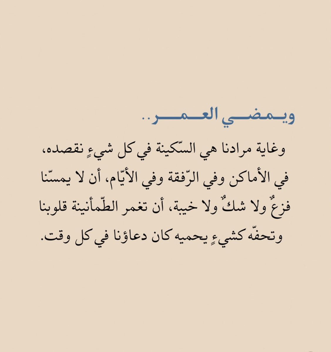 Zaid AL-Nairat (@zaid_nairat) on Twitter photo 